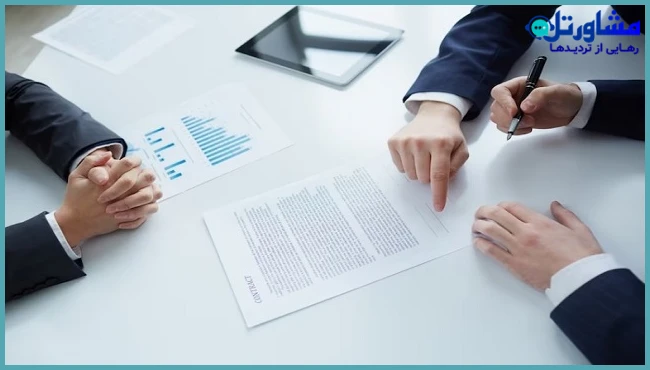 نقش وکیل در تنظیم قرارداد