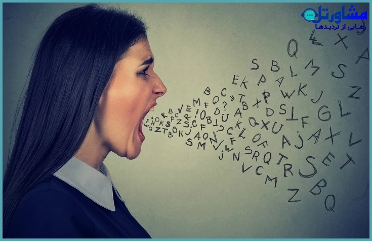 محتوای آموزشی دورههای مدیریت پرخاشگری