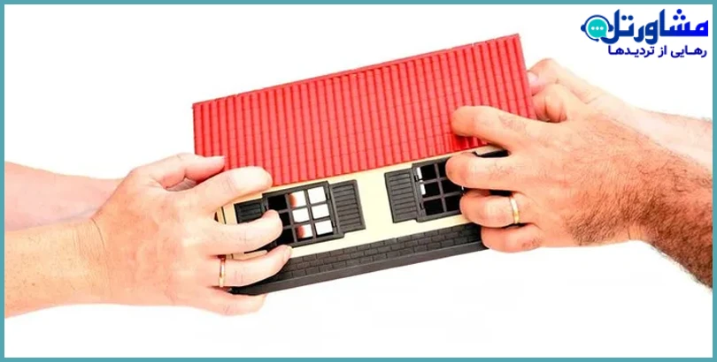 نکات پیشگیرانه برای جلوگیری از دعاوی خلع ید