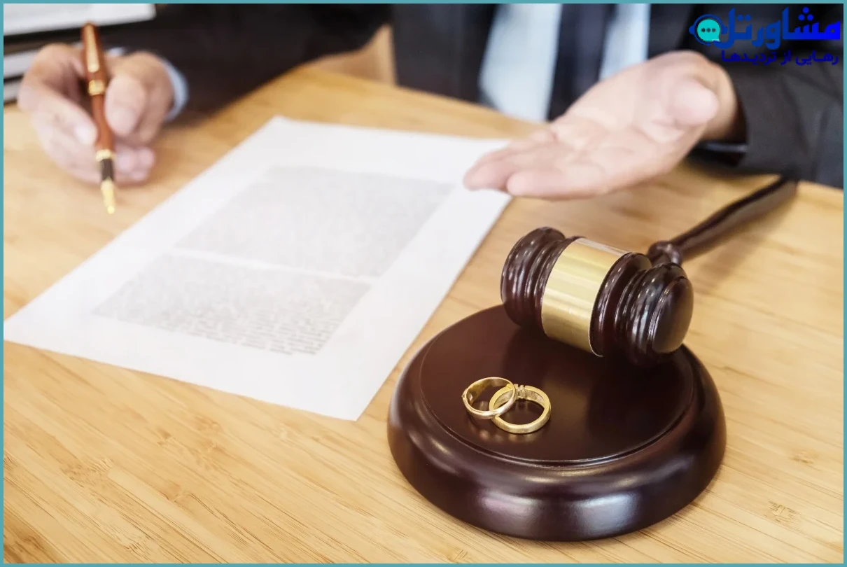 برگزاری جلسات دادگاه