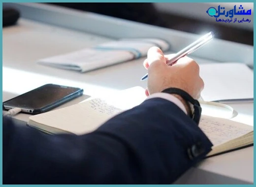 ارائه مدارک ناقص یا غیرمعتبر