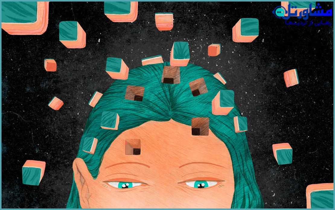 حواسپرتی روزمره