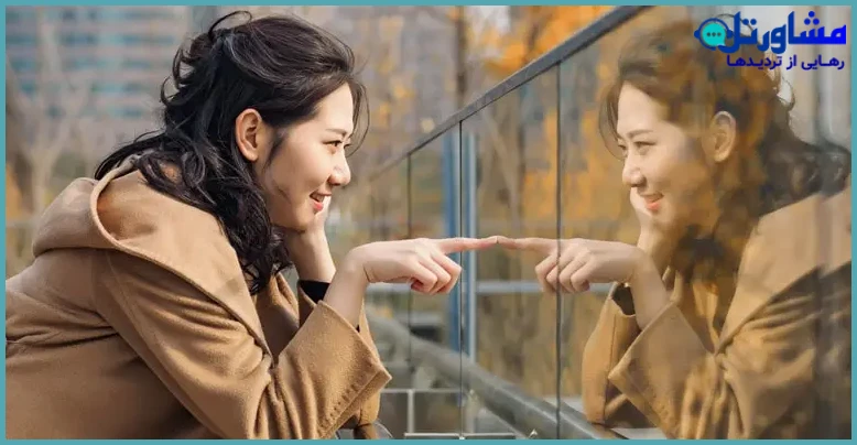 بازسازی خودانگاره با خودگویی مثبت (آلبرت الیس و REBT)