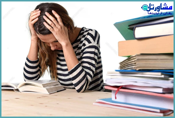 اثرات استرس امتحانات روی دانش‌آموزان
