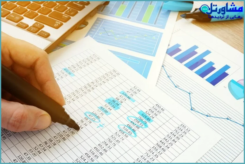 دستکاری اسناد و مدارک مالی