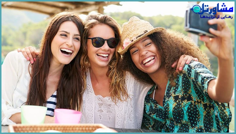 وقتگذرانی با عزیزان