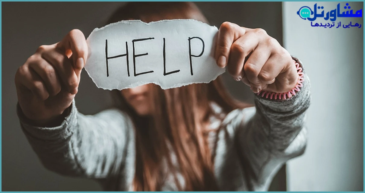 راه&zwnj;های پیشگیری از قتل در خشونت خانگی