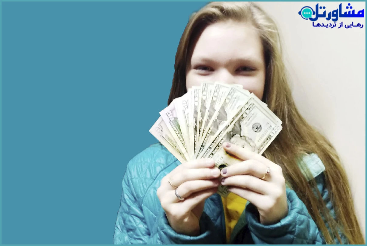 نفقه فرزند دختر