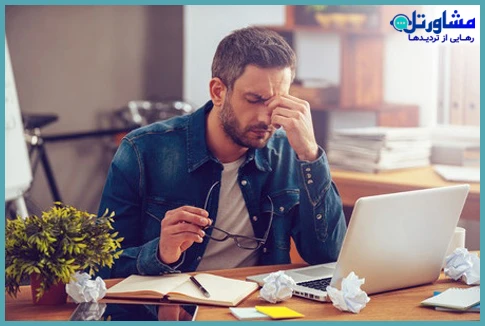 شرایط دریافت سختی کار