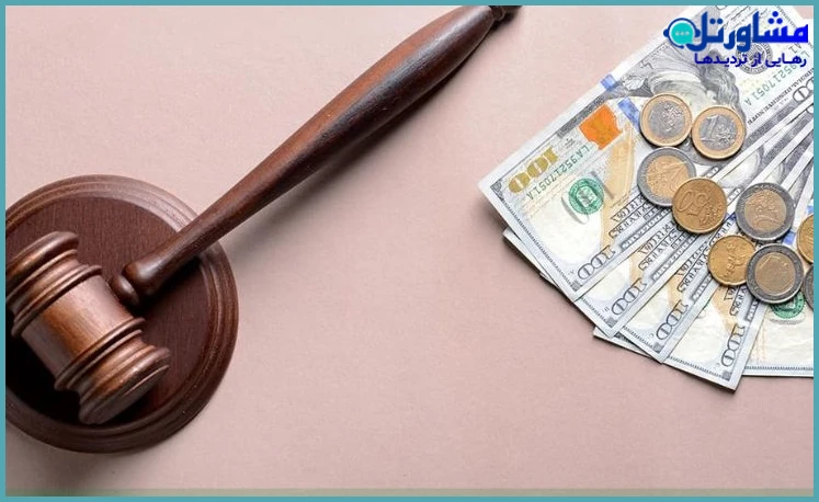 مقایسه کلی مهریه عندالمطالبه و عندالاستطاعه