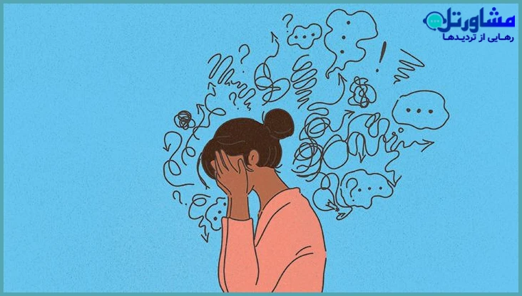 اضطراب مداوم