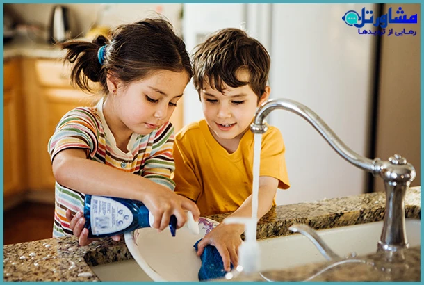 افزایش احساس مسئولیت در کودکان