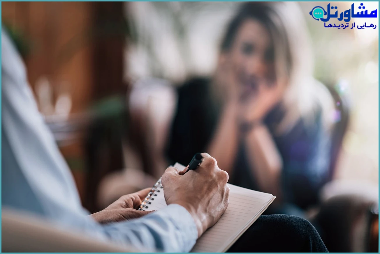 پروتکل درمان شناختی رفتاری اضطراب اجتماعی به صورت فردی