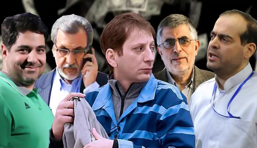 نحوه محاسبه میزان اختلاس و تأثیر آن در تعیین مجازات