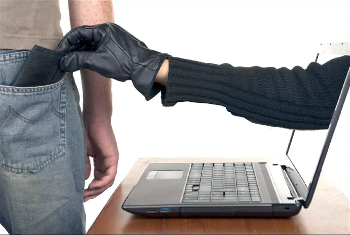 ثبت شکایت جرایم رایانهای