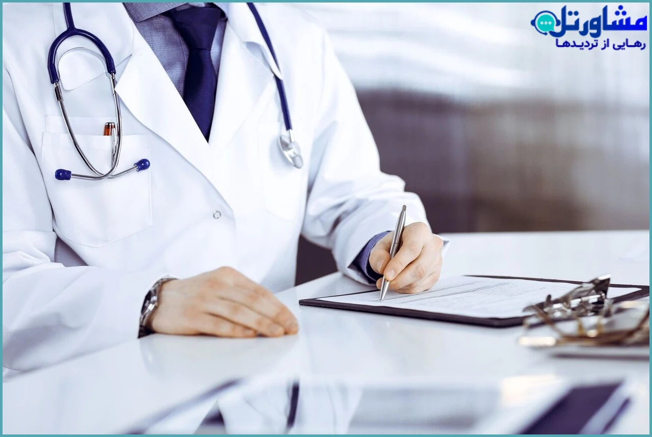 نقش سازمان نظام پزشکی در برخورد با تخلفات نسخهنویسی