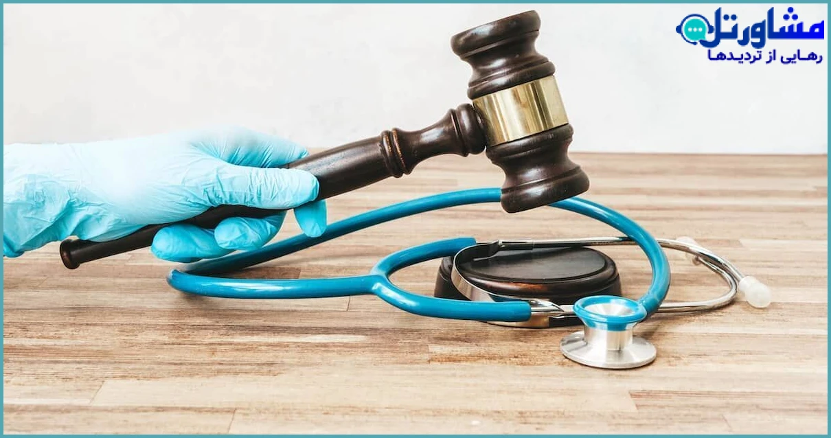 آیا بیمار هم در قبال استفاده از نسخه غیرمجاز مسئولیت دارد؟