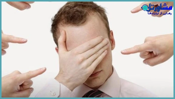 چرا برخی افراد در برابر انتقاد مقاوم نیستند؟