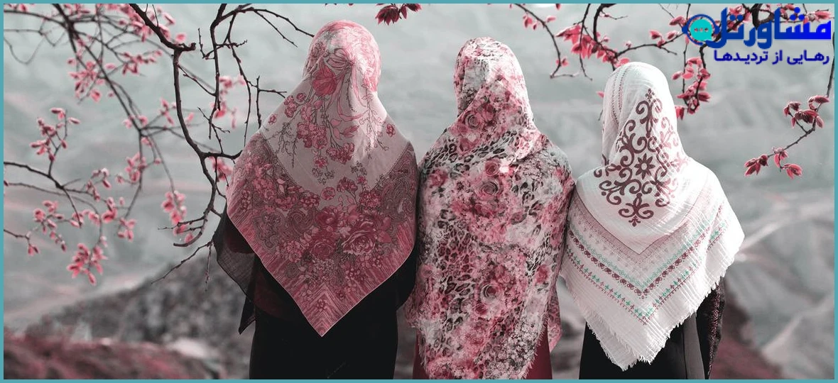 بی‌حجابی