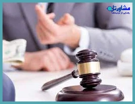 نمونه آراء دادگاه درباره نفقه و هزینه&zwnj;های تحصیل