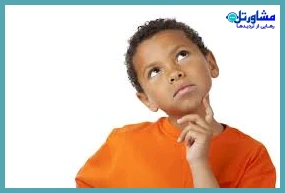 فرصت تصمیم&zwnj;گیری به او بدهید