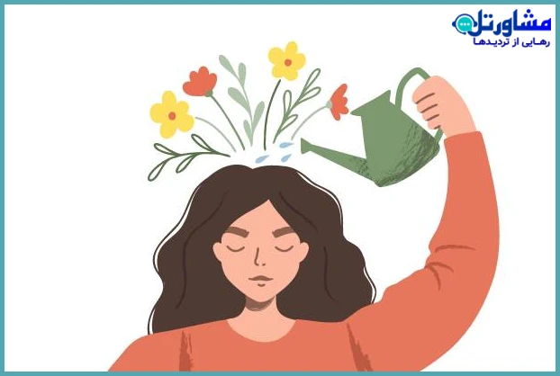 تکنیک‌های آرام‌سازی را تمرین کنید