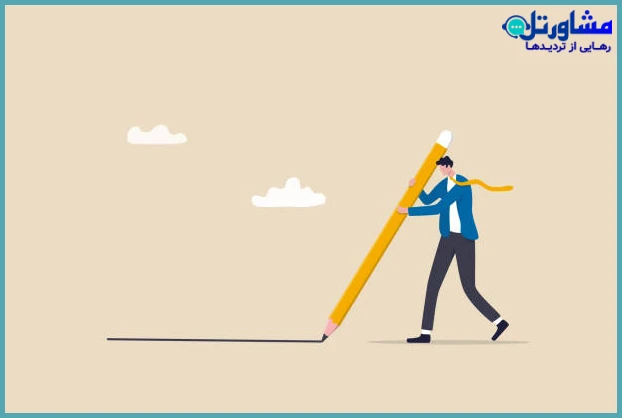 چرا سال ۱۴۰۴ زمان مناسبی برای کشیدن مرز روانی است؟