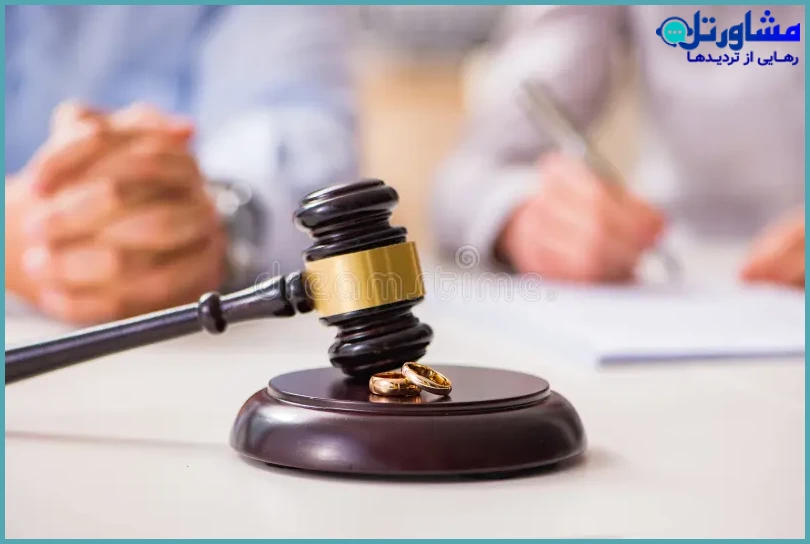 روند قانونی درخواست طلاق به دلیل عدم پرداخت نفقه