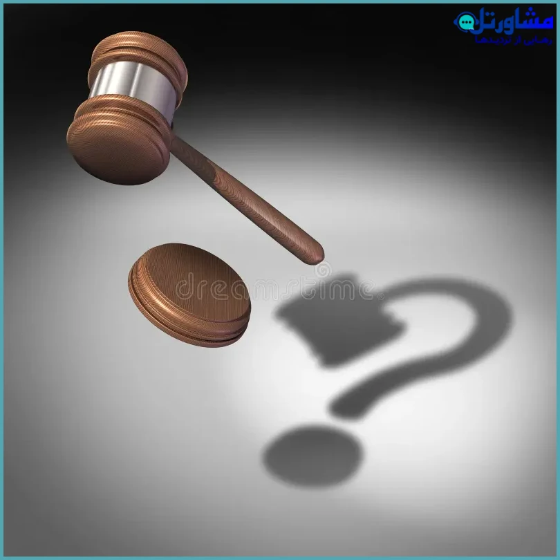 آیا تاسیس موسسات حقوقی بدون پروانه وکالت در سال 1404 قانونی است؟