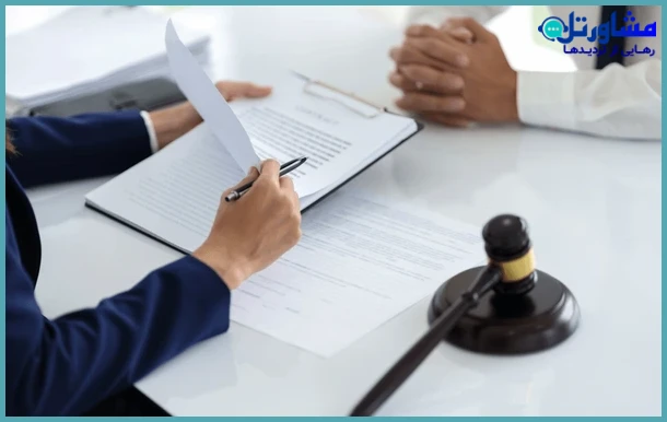 نمونه دادخواست شکایت از اداره کار به دیوان عدالت اداری