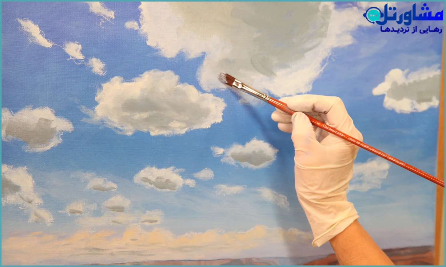 تجربههای جدید بدون قضاوت