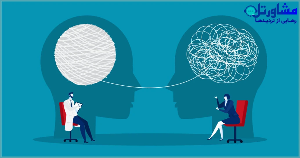 چگونه با مشاورتل شروع کنید؟