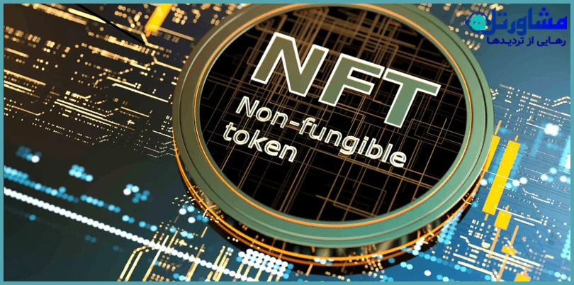 خرید از پلتفرمهای معتبر