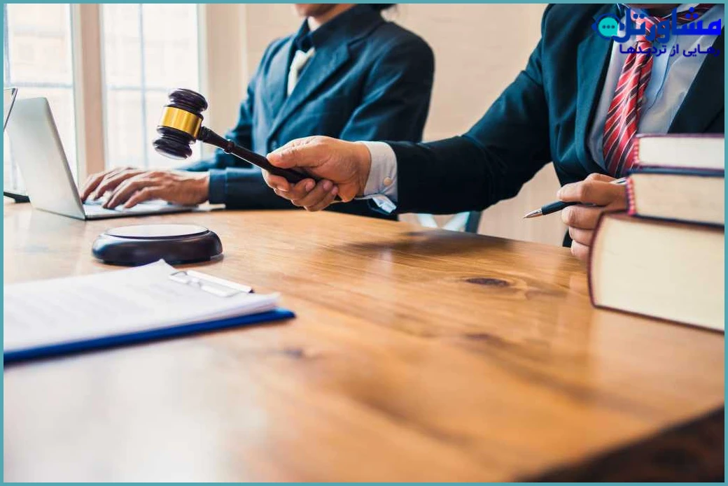 مراحل دریافت حکم جلب