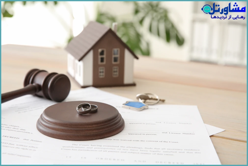 تفاوت نفقه دوران عده و نفقه بعد از طلاق