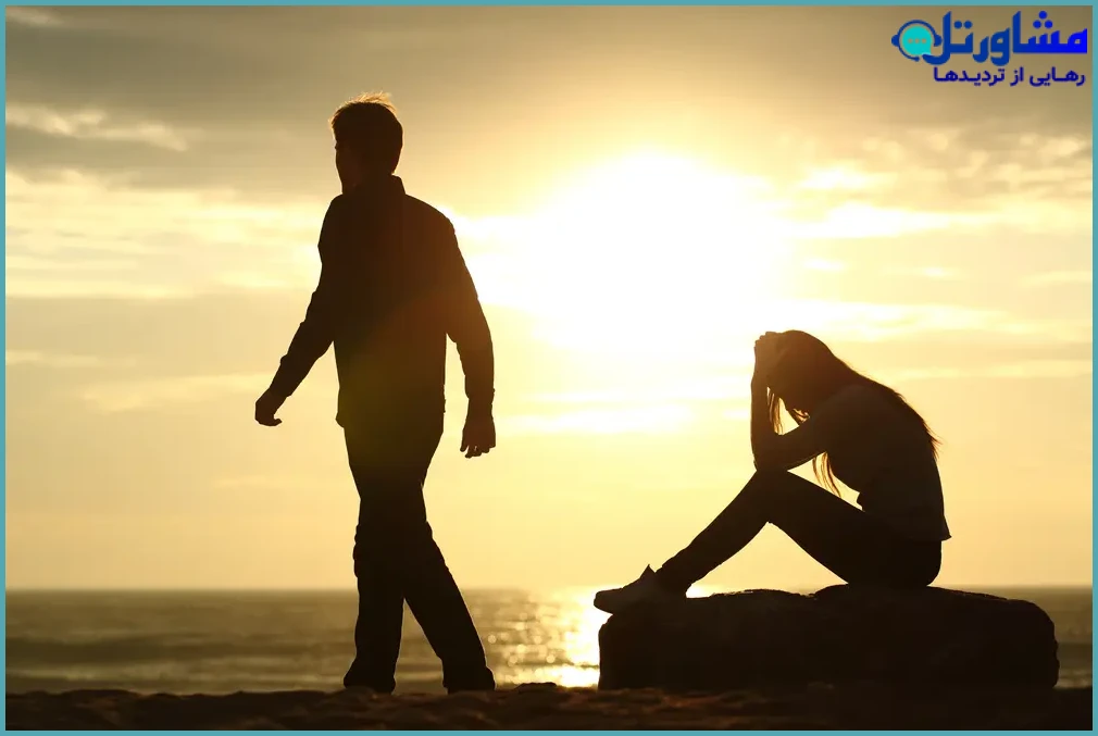اثرات طرحواره رهاشدگی بر تصمیم‌گیری و سلامت روان