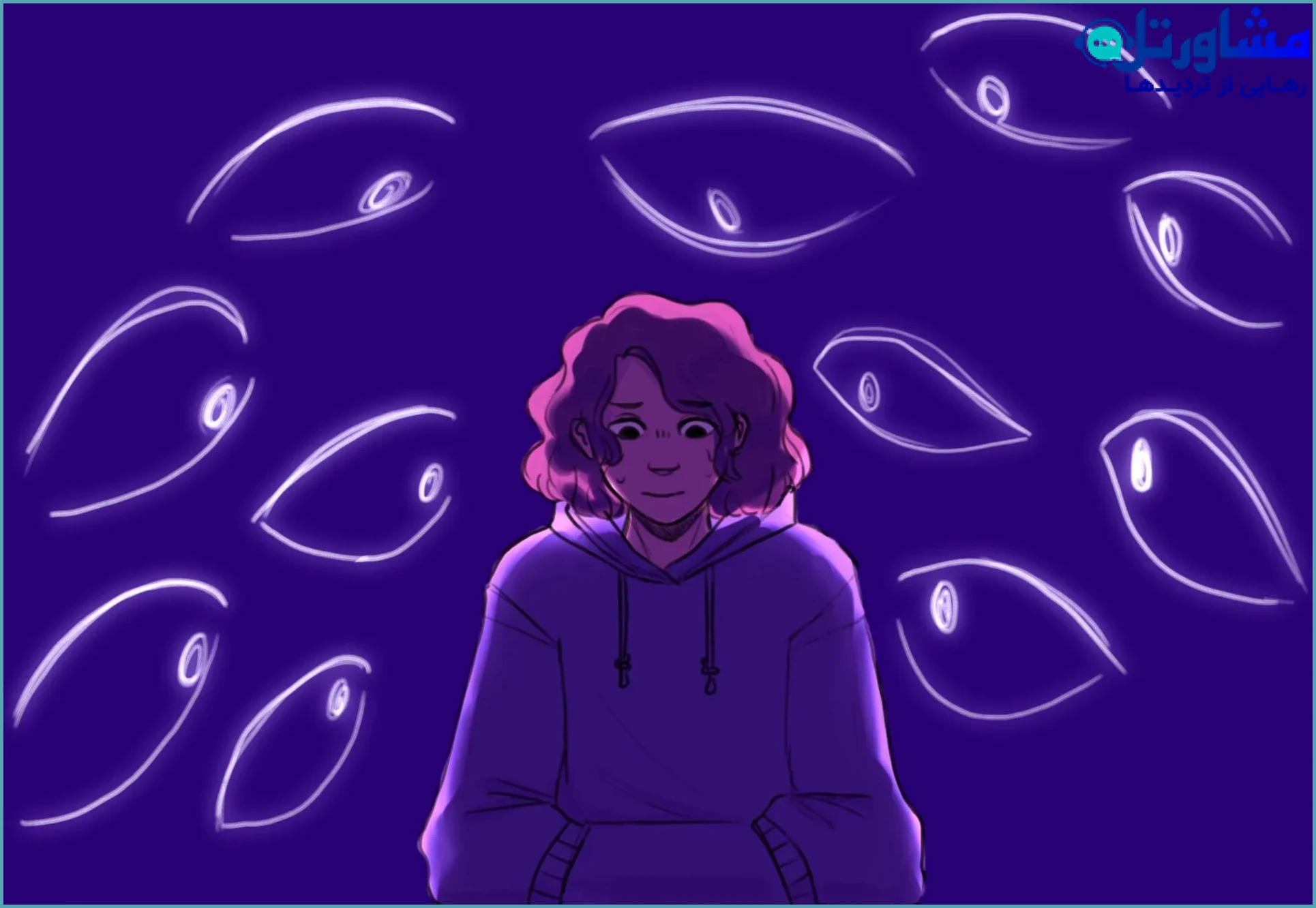 مواجهه تدریجی با موقعیت&zwnj;های اجتماعی