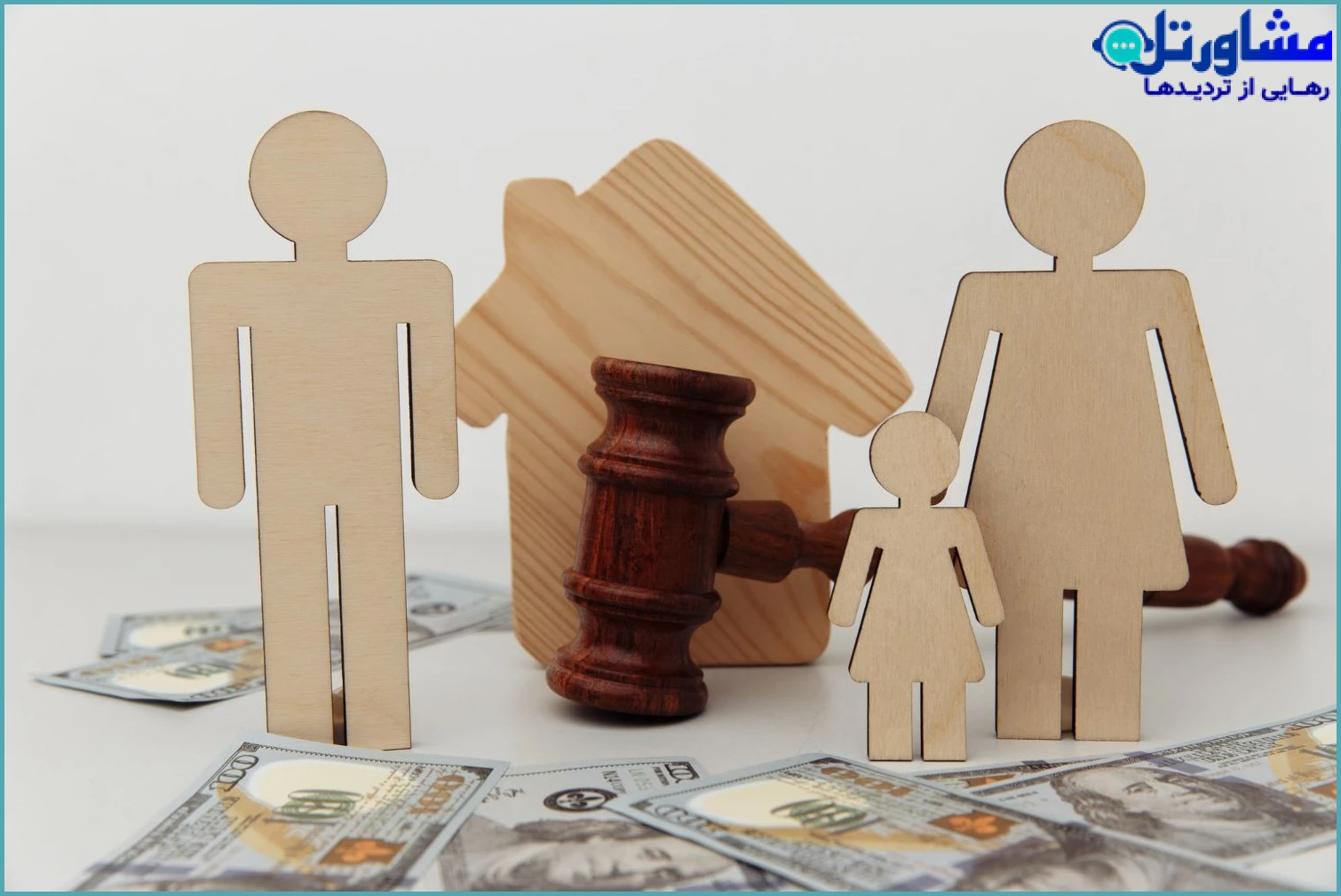 نمونههایی از تغییر رأی در تجدید نظر