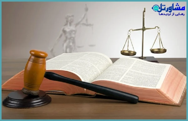 آیا فقه شیعه تنها منبع قانون مدنی است؟