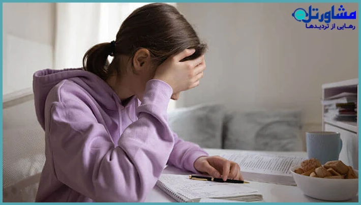 کاهش توانایی تمرکز