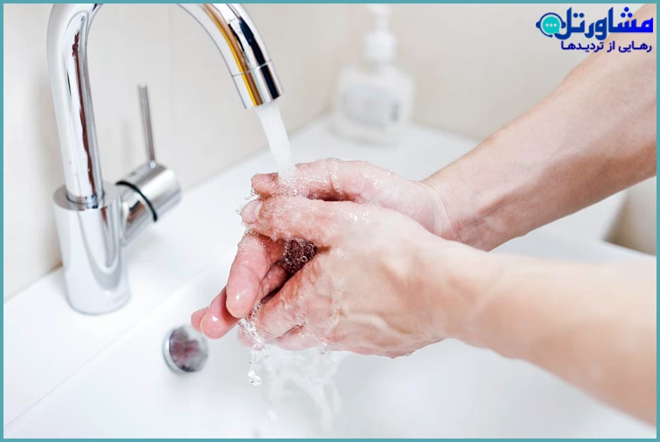 وسواس شستشو