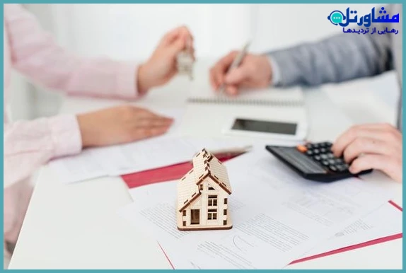 انواع تخلفات تعاونیهای مسکن و راهکارهای قانونی