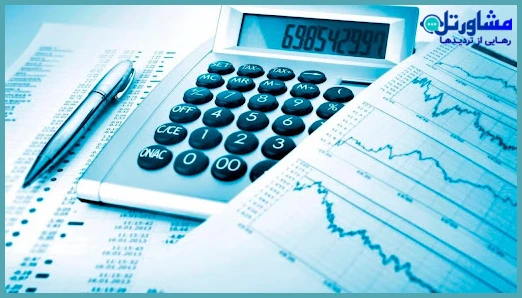 دستکاری حقوق و مزایا