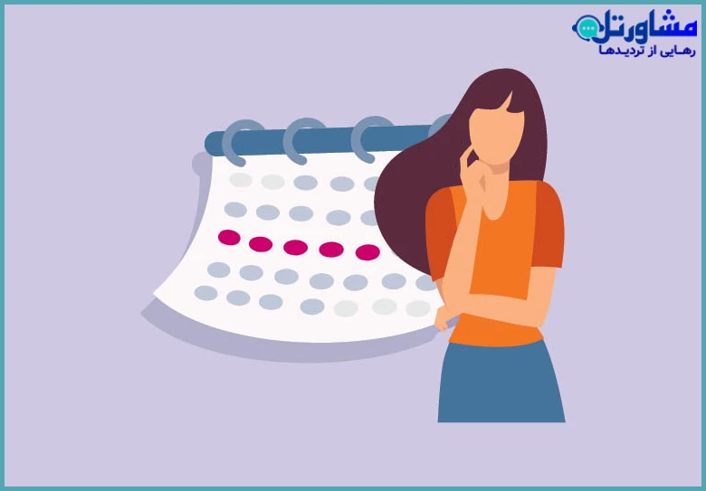 استرس قاعدگی