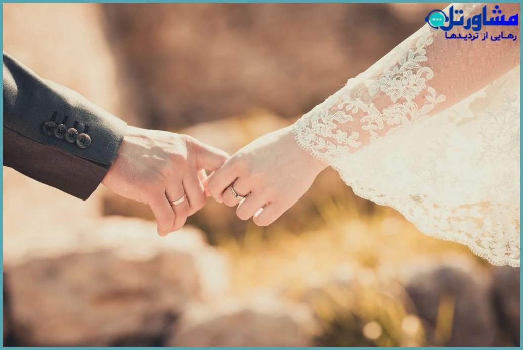 چک‌لیست روانشناسی: آماده‌اید برای ازدواج؟
