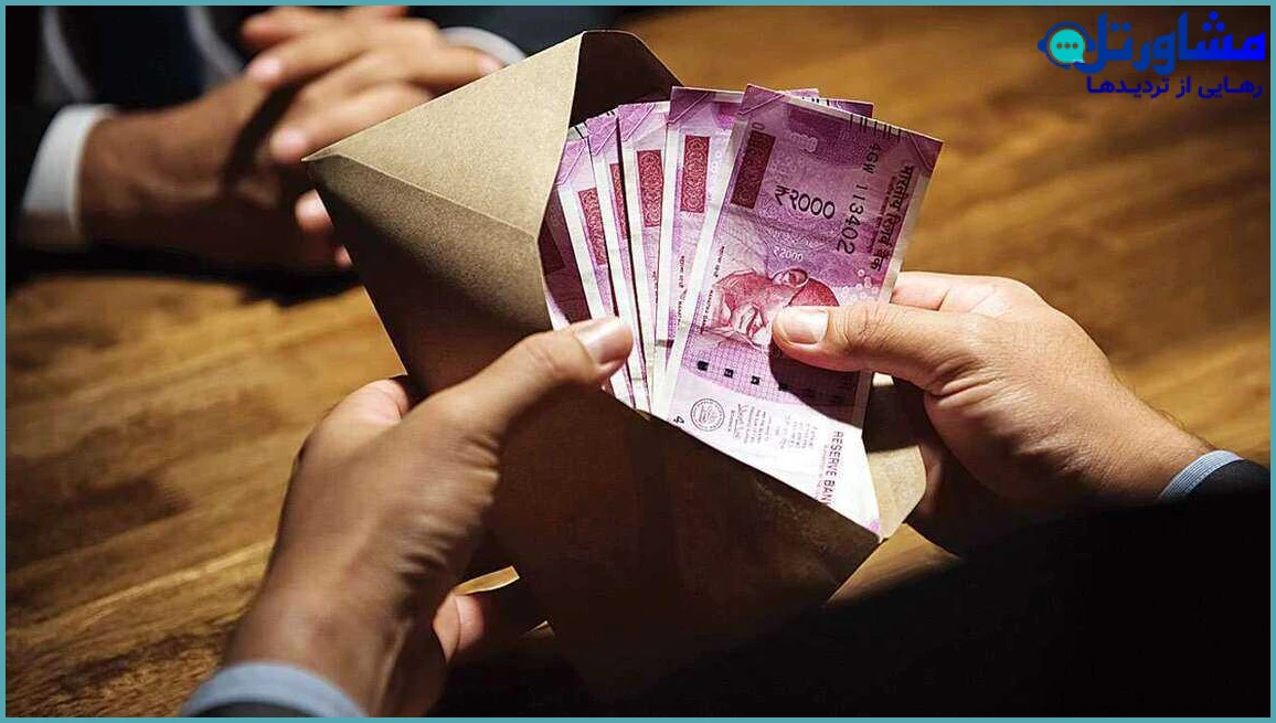 بررسی حقوق استخدامی و اولویت جانبازان ۵ درصدی در آزمون‌ها و ادارات دولتی