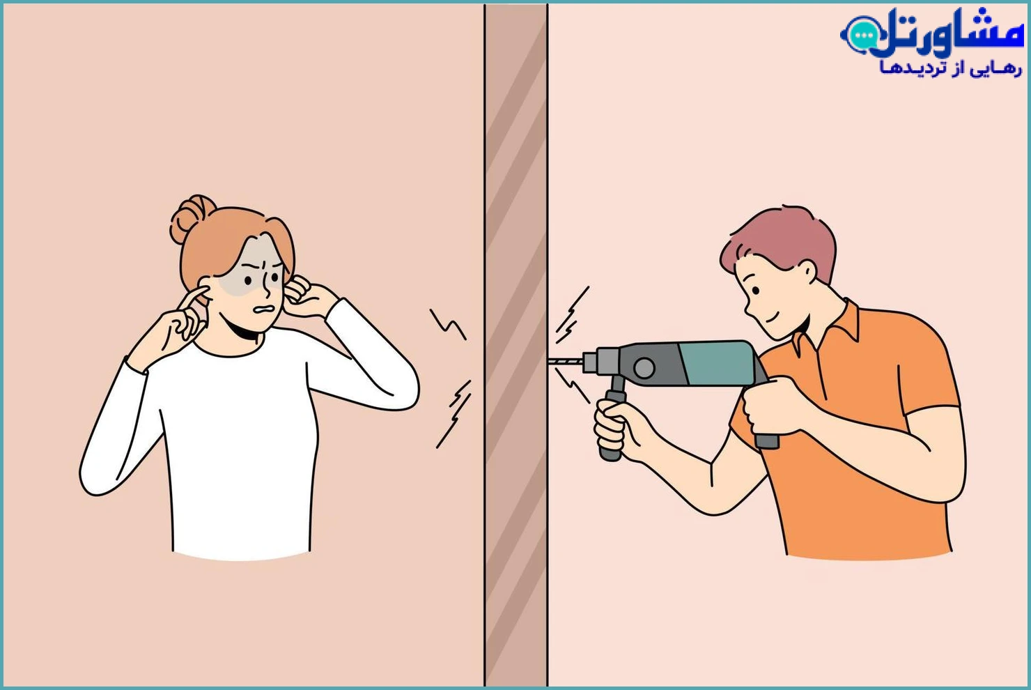 نکات مهم برای برخورد قانونی